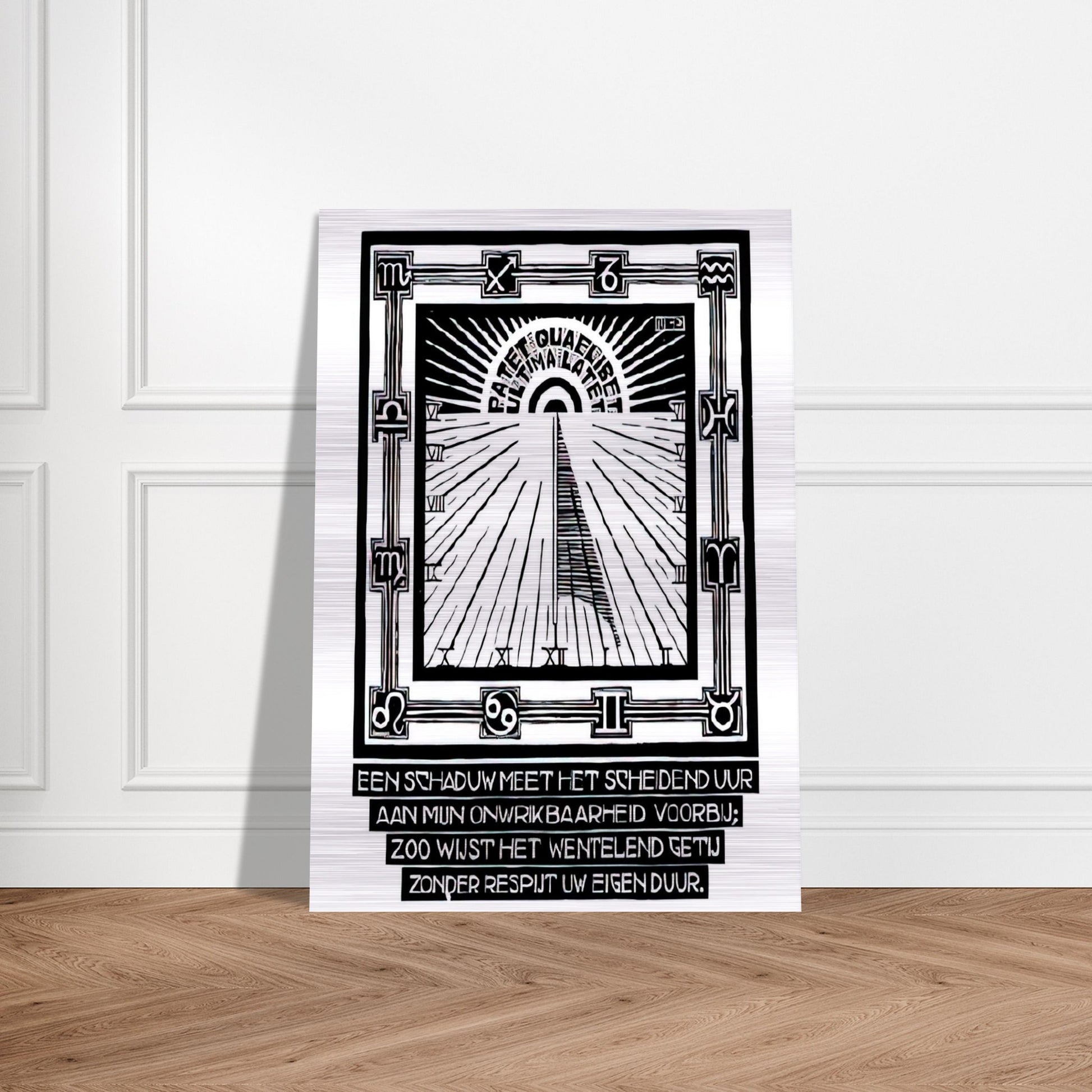 SUNDIAL XXIV EMBLEMATA REJECTED PLATE 1931 - MC Escher Brushed Aluminum Print - 70x100 cm / 28x40 inches | MC Escher Aluminum Print | MC Escher Prints | Maurits Cornelis Escher Prints