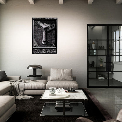 EMBLEMATA SUNDIAL - MC Escher Brushed Aluminum Print - 70x100 cm / 28x40 inches | MC Escher Aluminum Print | MC Escher Prints