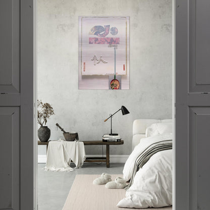 INDIVIDUAL FROM 7 CHARACTERS 1982 - Robert Rauschenberg Brushed Aluminum Print - 70x100 cm / 28x40 inches | Robert Rauschenberg Aluminum Print | Robert Rauschenberg Prints