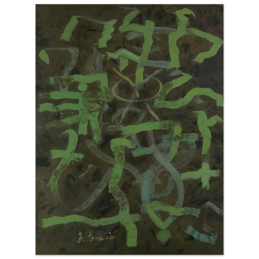 Bradley Walker Tomlin - Green - 1948  75x100 cm / 30x40inches Fine Art Poster