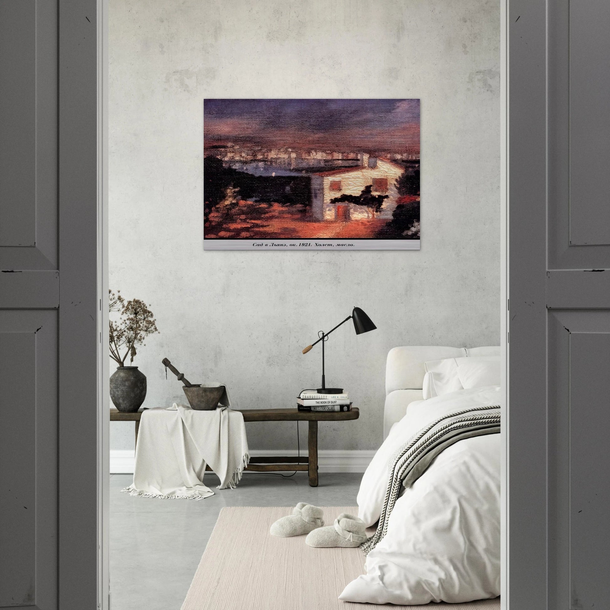 THE GARDEN AT LYANE - Salvador Dali Brushed Aluminum Print - 70x100 cm / 28x40 inches | Salvador Dali Aluminum Print | Salvador Dali Prints