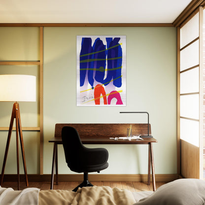 Alba - 1987 - Albert Irvin Brushed Aluminum Print - 70x100 cm / 28x40 inches | Albert Irvin Aluminum Print | Albert Irvin Prints