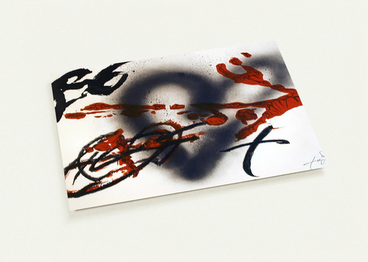 COEUR ET FLECHE 1985 By Antoni Tapies Pack of 10 Post Cards | Antoni Tapies Post Cards | A6 (10.5 x 14.8 cm) - 4.1 x 5.8 inches