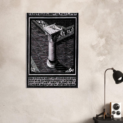 EMBLEMATA SUNDIAL - MC Escher Brushed Aluminum Print - 70x100 cm / 28x40 inches | MC Escher Aluminum Print | MC Escher Prints
