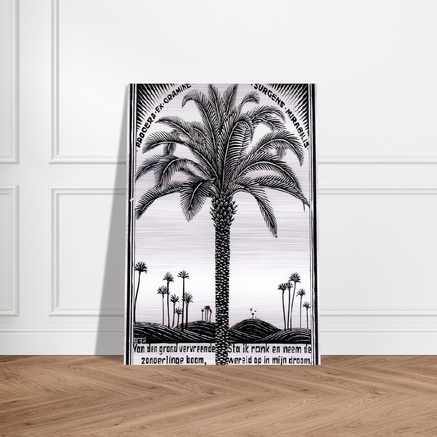 PALM TREE 1 - MC Escher Brushed Aluminum Print - 70x100 cm / 28x40 inches | MC Escher Aluminum Print | MC Escher Prints