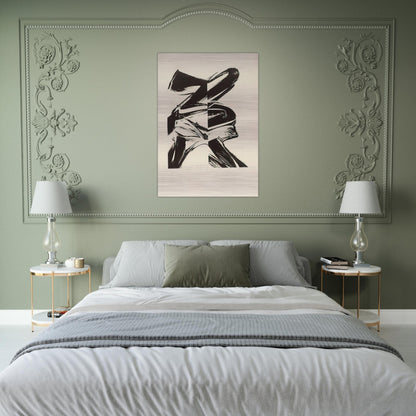 Untitled From a Laugh without Mouth - Karl Otto Gotz Brushed Aluminum Print - 70x100 cm / 28x40 inches | Karl Otto Gotz Aluminum Print | Karl Otto Gotz Prints