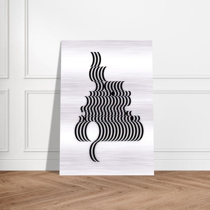 FRAGMENT 2 1965 - Bridget Riley Brushed Aluminum Print - 70x100 cm / 28x40 inches | Bridget Riley Aluminum Print | Bridget Riley Prints